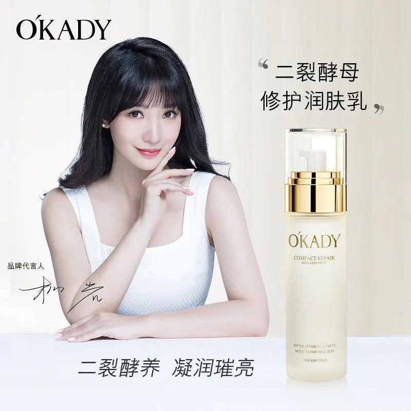 Radiance Yeast Skincare Ensemble