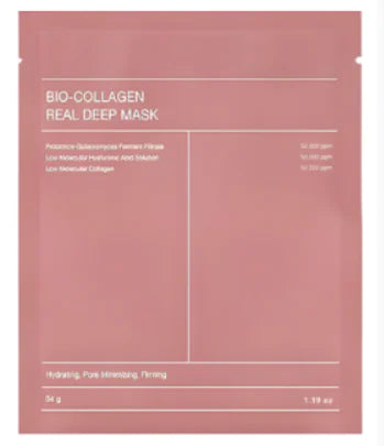 Collagen Night Repair Mask