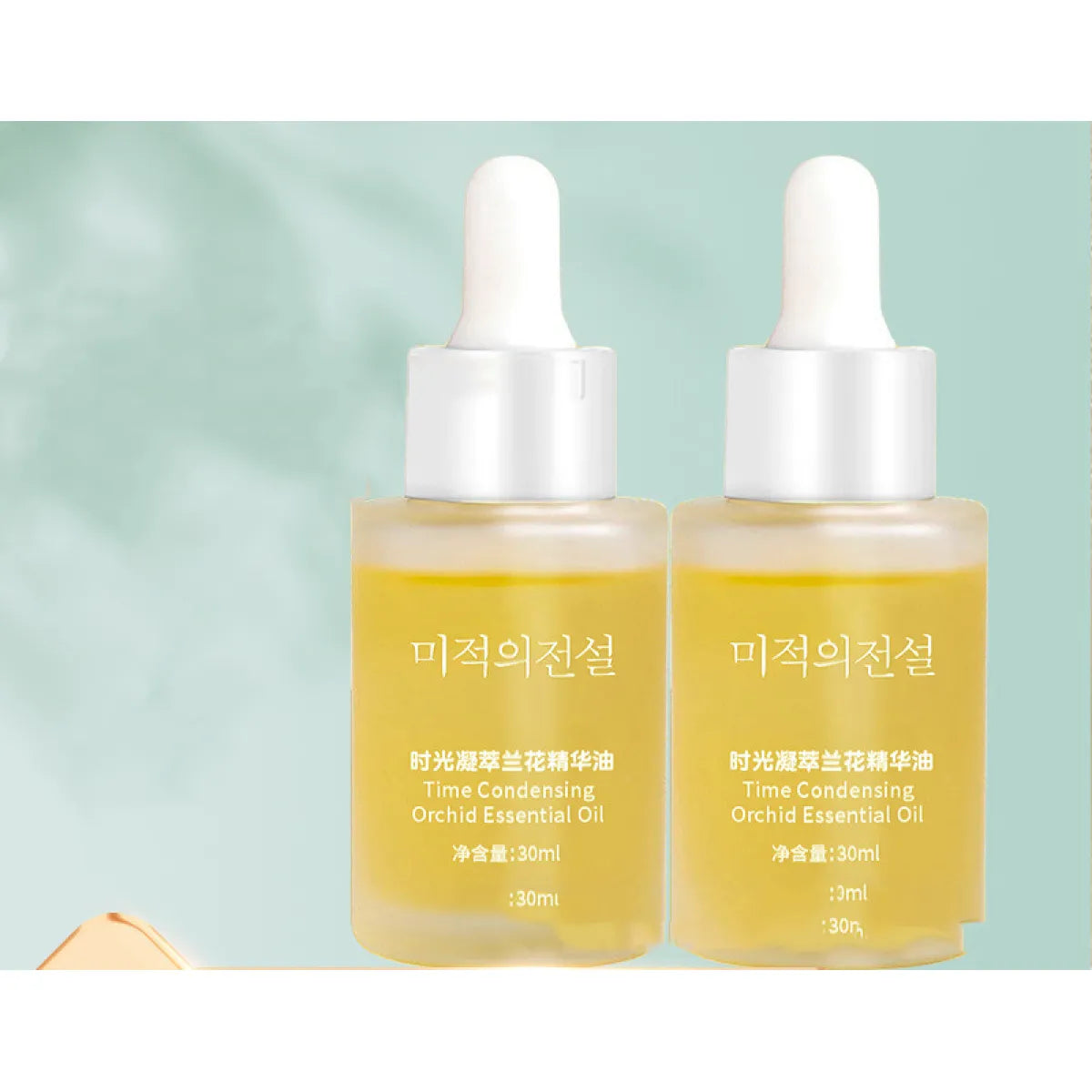 Ginseng Peptide Youth Serum