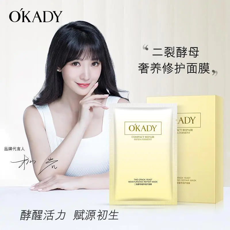 Radiance Yeast Skincare Ensemble