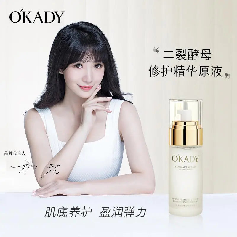 Radiance Yeast Skincare Ensemble