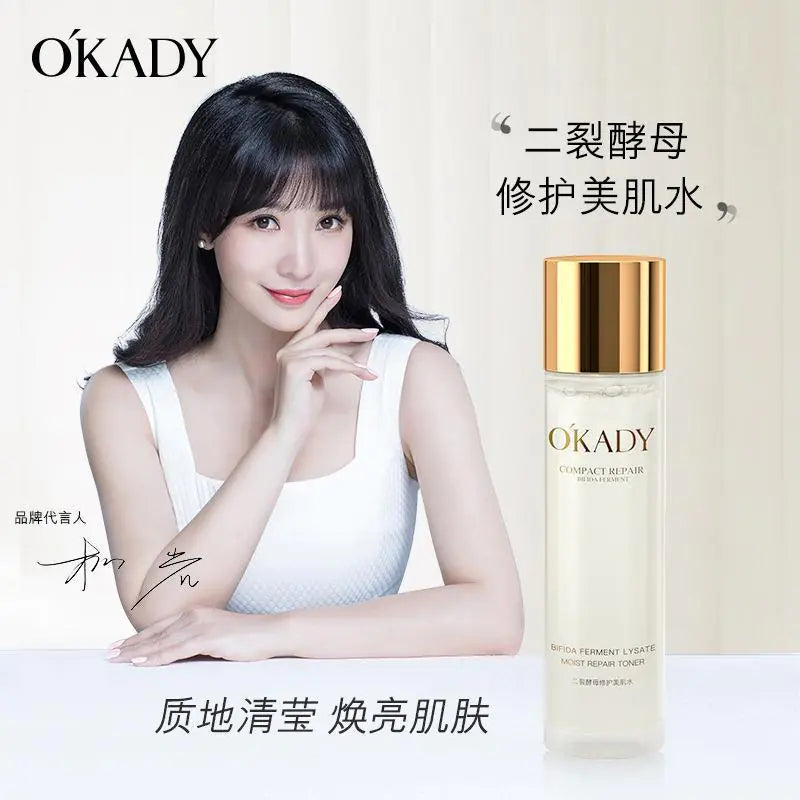 Radiance Yeast Skincare Ensemble